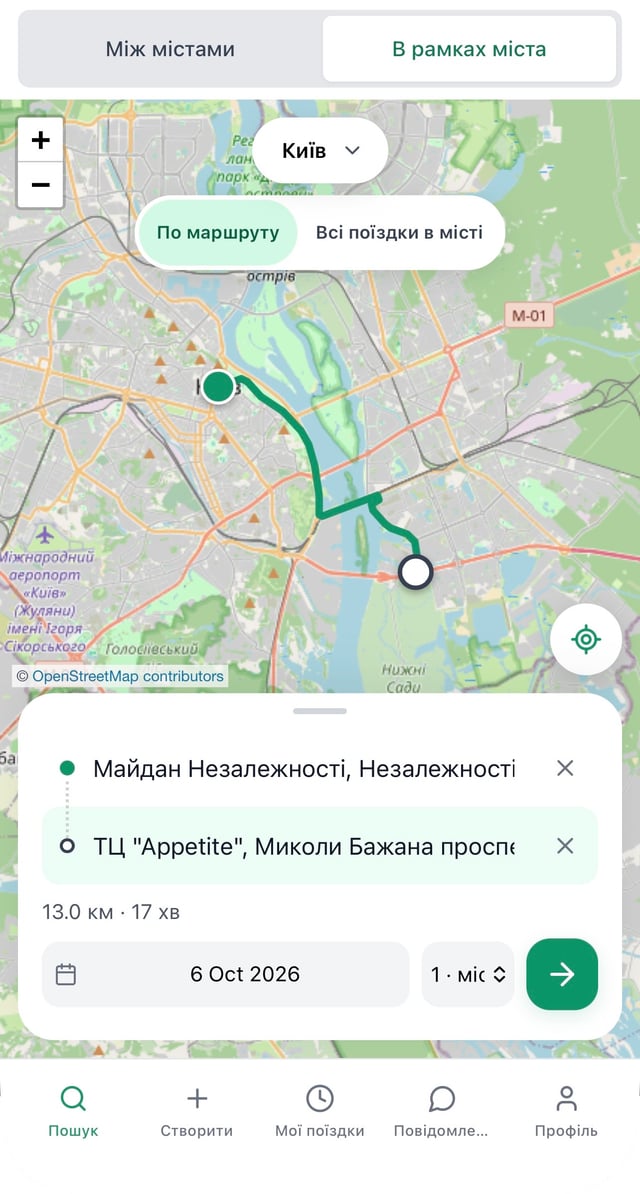 Пошук попутників у Києві: точки маршруту на карті, дата та кількість місць у SimpleLift
